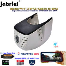 Jabriel-câmera automotiva escondida, 1080p, wi-fi, dash, para audi, a4, a6, a1, a3, a5, a7, a8, q2, q3, q5, q7, q8, tt, rs3, rs4, rs5, rs6, rs7, r8, s3, s4, s5, s6 2024 - compre barato