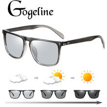 Óculos de sol fotocromático gogelina, óculos de sol com lentes polarizadas para homens e mulheres, visão noturna, descoloração do camaleão 2024 - compre barato