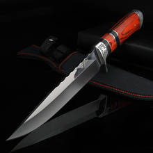 Уличная деревянная ручка ножа, гофрированное лезвие, короткий нож, дикий охотничий нож для выживания, Многофункциональный маленький нож для кемпинга 2024 - купить недорого