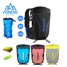 AONIJIE C9104 Lightweight 18L Hydration Backpack Rucksack Bag Vest 2L Water Bladder Hiking Camping Running Marathon Race SM-LXL 2024 - buy cheap