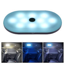 Luz de led para interior do carro, luz noturna quadrada, de leitura, magnética, para teto, assento traseiro, teto, conjunto de luz, 1 peça 2024 - compre barato