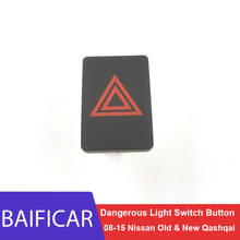 Baificar Brand New Hazard Warning Flasher Switch Dangerous Light Switch Button For 2008-2015 Nissan Old & New Qashqai 2024 - buy cheap