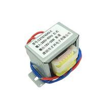 EI type power transformer EI57 -30W DB-30VA 380V to 18V AC AC18V 1.67A 2024 - купить недорого