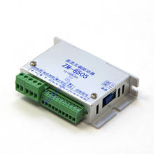 12-50V 5A DC brushless motor driver / controller ZM-6505 slow start and slow stop protection 2024 - buy cheap