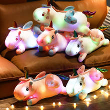 Peluches de unicornio con luz LED brillante Kawaii para niños, muñecos de peluche de animales luminosos, almohada de unicornio, regalos para niños, 50CM 2024 - compra barato