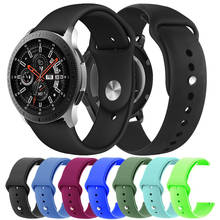 20 мм 22 мм силиконовый ремешок для часов Samsung Galaxy Watch Active 42 мм 46 мм браслет ремешок для Gear S2 S3 Huami Amazfit Bip 2024 - купить недорого