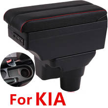 For 2017 KIA Rio 4 armrest box central Store content box car-styling decoration accessory part 2024 - buy cheap