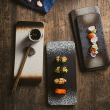Vajilla japonesa para sushi, juego de platos de cerámica rectangular, retro Cocina creativa para el hogar, plato plano para aperitivos 2024 - compra barato