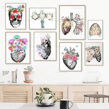 Cuadros de órganos de flores y anatomía, carteles nórdicos e impresiones, arte de pared, lienzo, pintura, decoración de la habitación de los médicos 2024 - compra barato