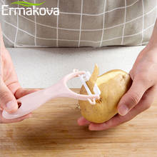 ERMAKOVA Ceramic Blade Fruit Vegetable Peeler Cutter Potato Apple Carrot Cucumber Peeler Fruit Ceramic Y Peeler Kitchen Gadget 2024 - buy cheap