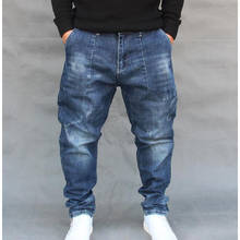 New Hip Hop Trousers Loose Men's Jeans Harlan Jeans Men Clothing Man High Quality Blue Baggy Jeans 2024 - buy cheap