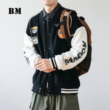 Hip Hop Fashion High Quality Patchwork Baseball Uniform 2021 Spring Streetwear Korean Label Jacket Men Clothing Harajuku Tops 2024 - buy cheap