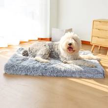 Cama para animais de estimação com almofada super macia, plus size, canil de veludo, para cães pequenos, médios e grandes, esponja de massagem 3d, conforto, cama de cachorro 2024 - compre barato