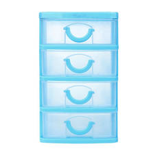 Прочный пластиковый ящик для хранения, настольный мини-ящик для мелочей, чехол для мелких предметов с ящиками, органайзер для косметики, чехол s и коробка 2024 - купить недорого