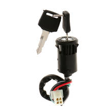 4 Wire Ignition Key Barrel Switch 50 110cc 125cc 150cc  Quad 2024 - buy cheap