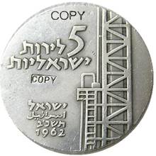 Monedas de copia chapadas en plata, aniversario de indepilación, Israel 5, 1962 2024 - compra barato