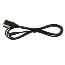 AMI MDI MMI в MP3 музыкальный интерфейс автомобильный Aux-in адаптер кабель для AUDI A8 черный 2024 - купить недорого