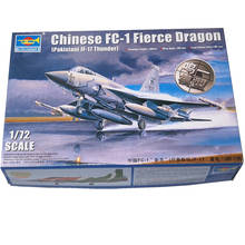 1:72 brinquedos de plástico montados FC-1 dragon fighter 2024 - compre barato