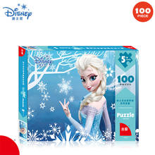 Disney Early Learning Puzzle Puzzle Ice Snow 2 Carton Puzzle 100 Piece Flat Paper Puzzle Toys for Children 2024 - buy cheap