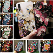 For Wiko Y60 Y80 Case Flower Cute Relief Soft Silicone Back Cover For Wiko Y50 Y80 Y 80 Phone Cases Funda For Wiko Y81 Y 81 60 2024 - buy cheap