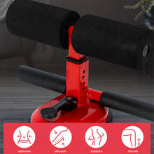 Sit Up Bar Assistant Gym Exercise Device Portable Resistance Tube Workout Bench Equipment Fitness Abdominal Machine Lose Weight 2024 - buy cheap