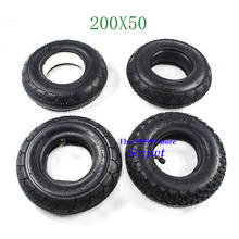 8"  4 types   200x50 tire include solid/foam filled  and tube and tyre   include For Electic Scooter Motorcycle ATV Moped Parts 2024 - buy cheap