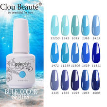 Гель-лак для ногтей Clou Beaute, 15 мл, серия синих цветов, новый блестящий полуперманентный лак для ногтей для маникюра, база и верхнее покрытие 2024 - купить недорого