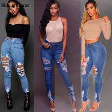 2020 Fall Female Jeans High Waist Streetwear Skinny Tight Slim Push Up Denim Blue Pants Women Hole Casual Cowboy Distressed Jean 2024 - buy cheap