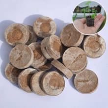 1/5/10pcs Seedling Soil Block Compressed Block Gardening Tool Potted Plant Seed Nursery Pot Nutritional Soil Peat Pellets 2024 - buy cheap