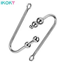 Anal Dilator Butt Plug Stainless Steel Anal Sex Toys With Ball Hole Anal Hook Sex Toys for Men and Women 2024 - buy cheap