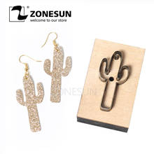ZONESUN DIY Cutter Leather Earring Cutting Die Cactus Leather Decoration Earring Template For Die Cutting Machine Clicker Die 2024 - buy cheap