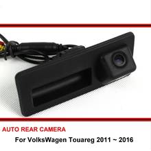 For VolksWagen Touareg 2011 ~ 2016 Trunk Handle OEM Night Vision HD CCD Reverse Backup Rear View Camera Car Rearview Parking 2024 - купить недорого