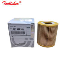 Filtro automotivo de óleo 11427508969, para bmw série 1, 3, 5, e81, e87, e88, 118i, 120i/e90, e91, e92, e93, e46, 320i/e60, e61520i/xrapid84/x3, e83/z4, e85 2024 - compre barato