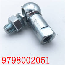 9798002051 Angle Joint Anti-tooth Angle Hinge Linde Forklift Fittings 351 Type Control Rod 2024 - buy cheap