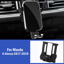 Car Mobile Phone Holder Special GPS Mounts Stand Gravity Navigation Bracket For Mazda 6 Atenza 2017 2018 2019 Car Accessories 2024 - buy cheap