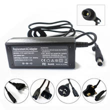 New 65W Notebook Power Supply Cord For HP COMPAQ CQ61 CQ62 CQ 61 62 2533t 4410t 6720t tc4400 Laptop AC Adapter Battery Charger 2024 - buy cheap
