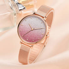 Relógio feminino céu estrelado, relógio de pulso em aço inoxidável rosa dourado 2024 - compre barato