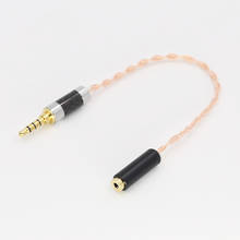 3.5mm Male to 2.5mm Female Headphone Audio Adapter Extender Jack Stereo or Mono for Apple iPhone 6/6S/6+/5S/5 iPad 2024 - buy cheap