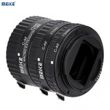 Meike-anillo adaptador de lente de extensión Macro de enfoque automático, conjunto de anillos de tubo para montura Canon EF/MK-C-AF, DSLR, EF-S 2024 - compra barato