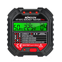 Kkmoon-testador de saída ht107 b, gfci, com display de voltagem, 90-250v, sistema de teste de soquete, circuito elétrico, detector de voltagem 2024 - compre barato