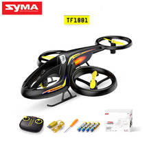 SYMA-Dron inteligente TF1001 para niños, helicóptero teledirigido Original, nuevo modelo 2021, acrobacias aéreas, cuatro motores, doble potencia, juguete de regalo 2024 - compra barato