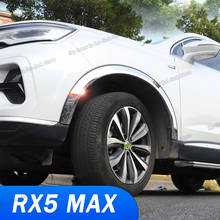 Lsrtw2017-embellecedores para ruedas de coche, accesorios para Estilismo automático, para Mg Roewe Rx5 Max 2019 2020 2021 2024 - compra barato