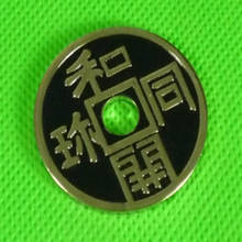 Trucos de magia de Japón, moneda china japonesa, tamaño de moneda y dinero, accesorios de magia, 1 unidad 2024 - compra barato