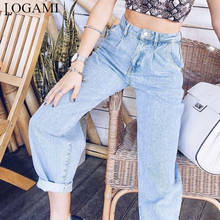 Logami calça jeans feminina cintura alta, calça jeans harém primavera verão 2020 estilo rua 2024 - compre barato