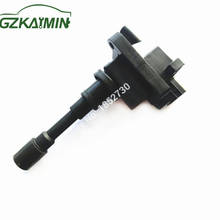 High Quality OEM H6T20172 MD338017 Auto Ignition Coil For MITSUBISHI FTO 2.0L 1995 2024 - buy cheap