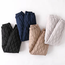 2020 doce cor para baixo calças para mulheres inverno quente harem calças casuais mãe algodão sólido feminino elástico de cintura alta p9602 2024 - compre barato