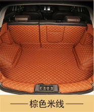 for Ford new FOCUS sedan 2015-2018 3D three-dimensional PU tail box protective carpet pad trunk luggage pad Car styling 2024 - buy cheap