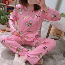 Pajamas Set Women Spring And Autumn Long-Sleeved Trousers Korean Loose Student Pajamas Women's Autumn Plus Size Home Service 2024 - buy cheap