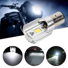 BA20D мотоциклетная светодиодная лампочка фары дальнего/ближнего света COB фара для скутера 12 В DC универсальная для мотоцикла и скутера 2024 - купить недорого