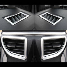 2014 2015 автомобильные аксессуары Кондиционер Выход вентиляционное отверстие рамка Крышка отделка ABS хром для Toyota Corolla Хром Стайлинг 4 шт 2024 - купить недорого